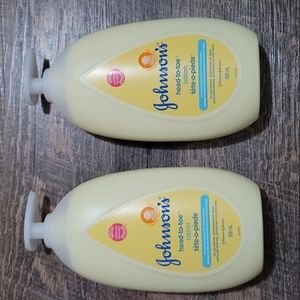 Johnson's head to toe lotion brand new never opened 500 mL bottle with pump lid